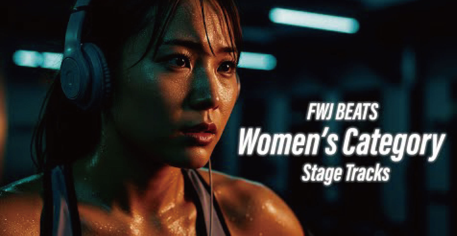 筋トレのモチベーションを高める!FWJ BEATS Women's Playlist