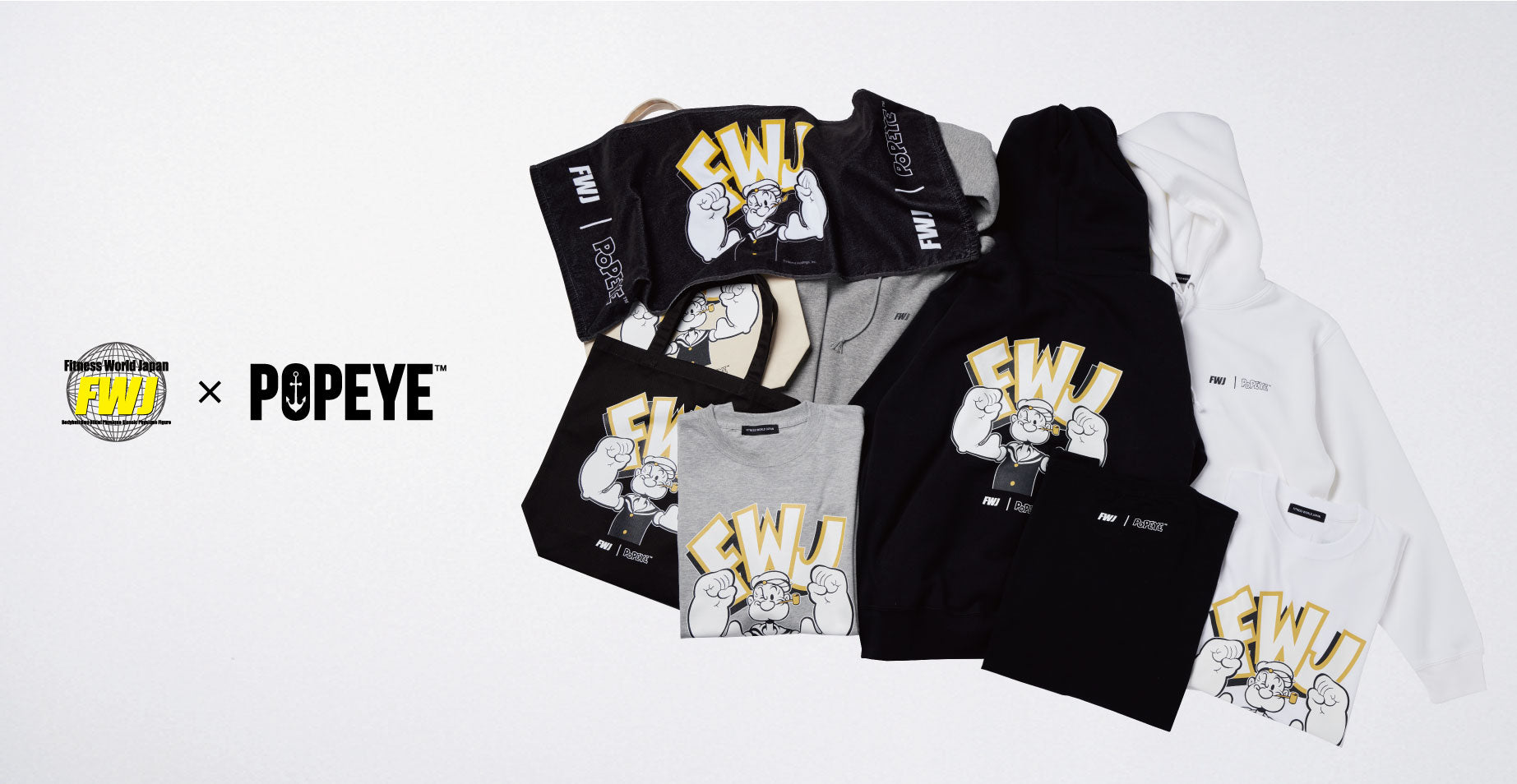 FWJがPOPEYEとコラボ!?ジャンルの壁を飛び越えたスペシャルアイテムがリリース!