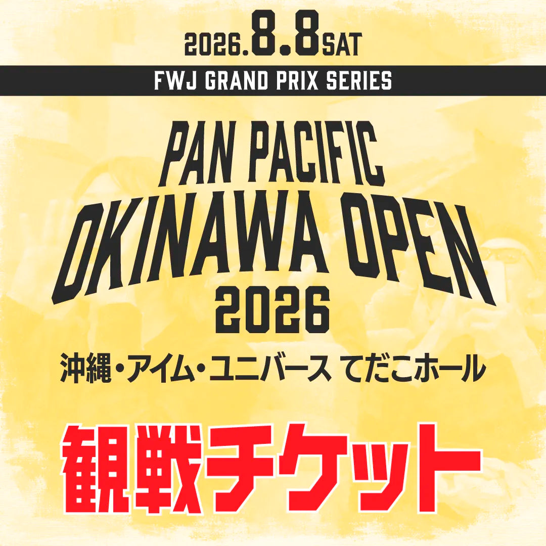 PAN PACIFIC OKINAWA OPEN 2026 観戦チケット