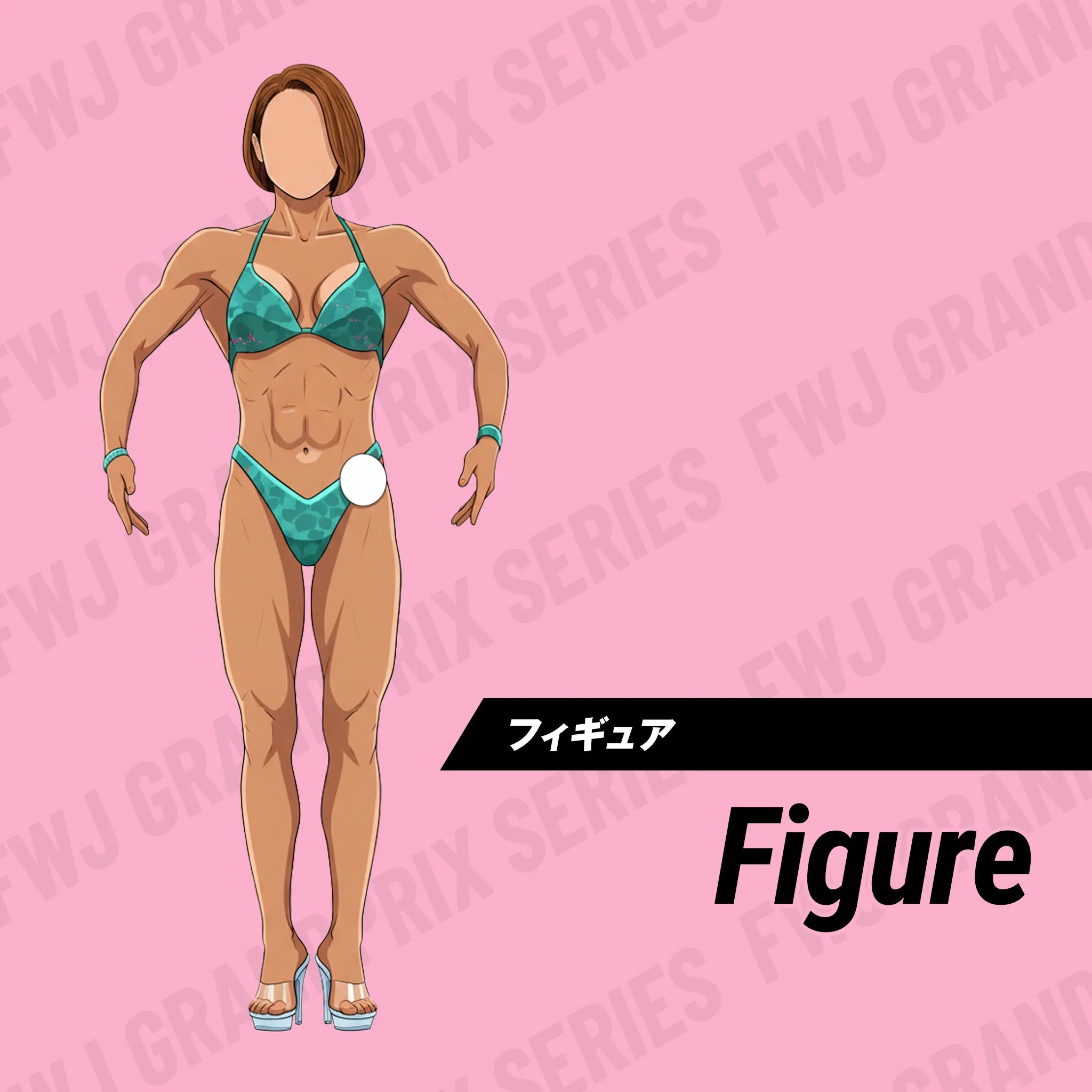 Aprilis Championships 2026 コンテストエントリー フィギュア