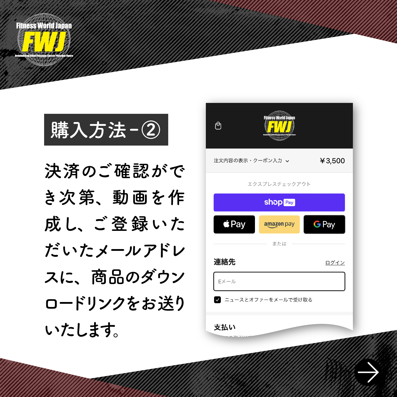 2026.3.14 Discovery Championships 2026 Vertical Video