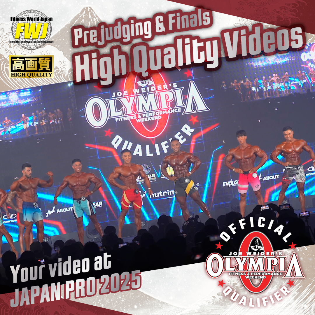 2025.11.24 Japan Pro 2025 比較審査動画