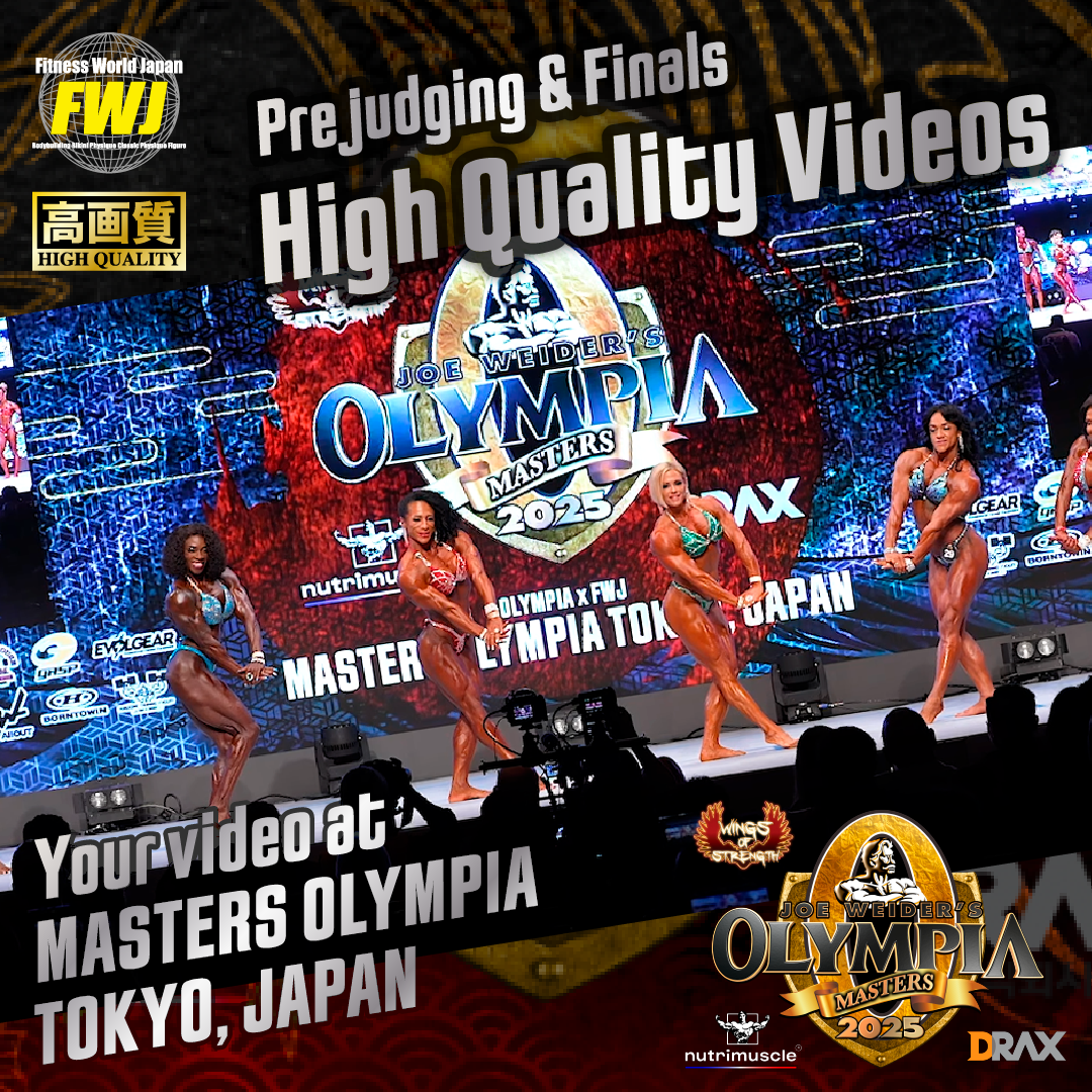 2025.08.09-10 Masters Olympia Tokyo, Japan 2025 Prejudging/Finals
