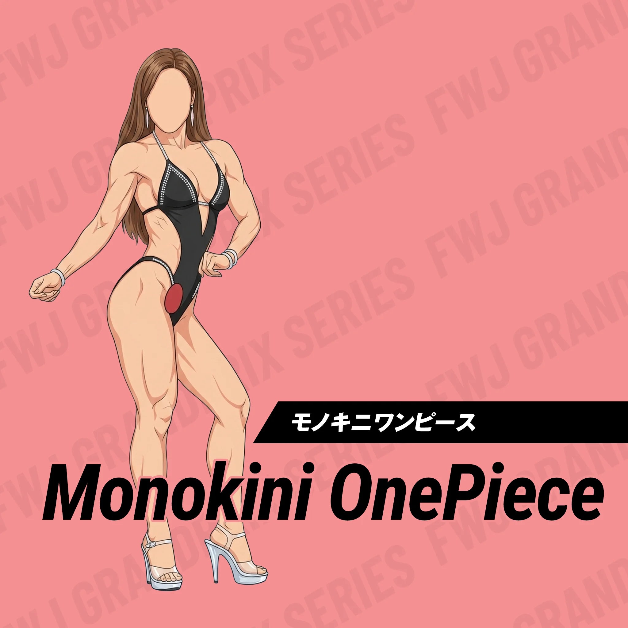 Kansai Championships 2026 コンテストエントリー モノキニワンピース