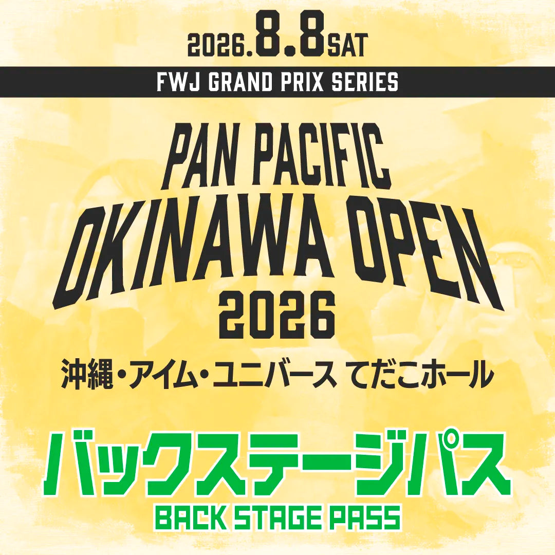 PAN PACIFIC OKINAWA OPEN 2026 バックステージパス
