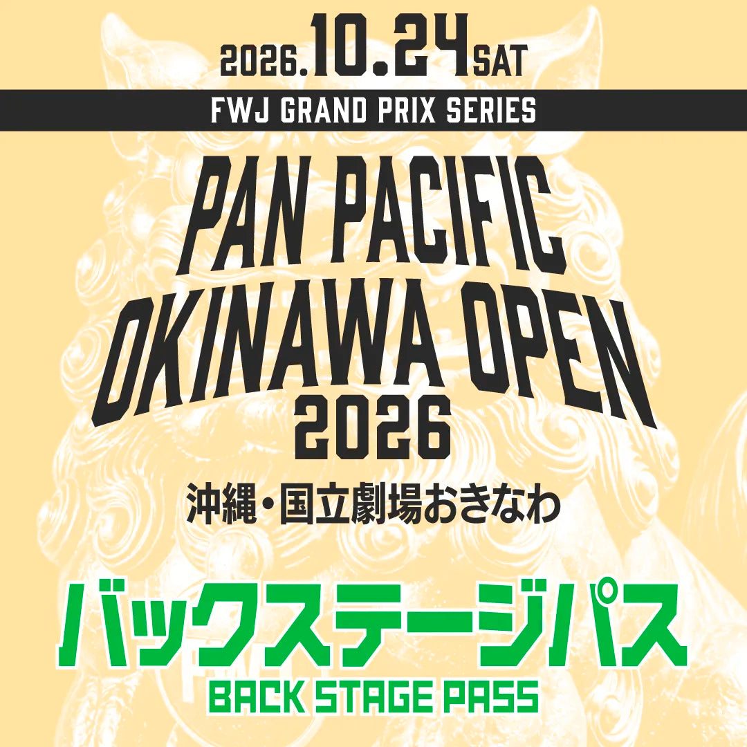 PAN PACIFIC OKINAWA OPEN 2026 バックステージパス