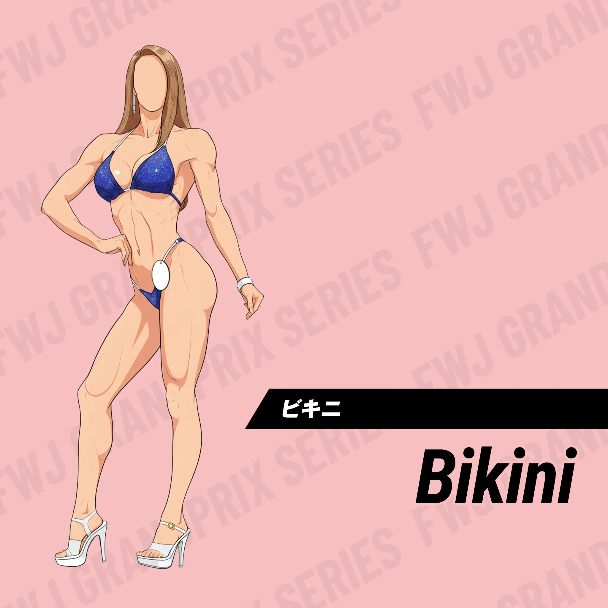 Discovery Championships 2026 コンテストエントリー ビキニ