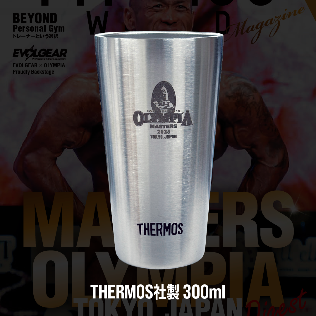 数量限定!FITNESS WORLD MAGAZINE Vol.28+タンブラーセット