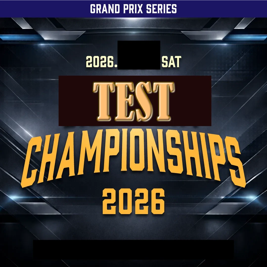 Test Championships 2026 観戦チケット
