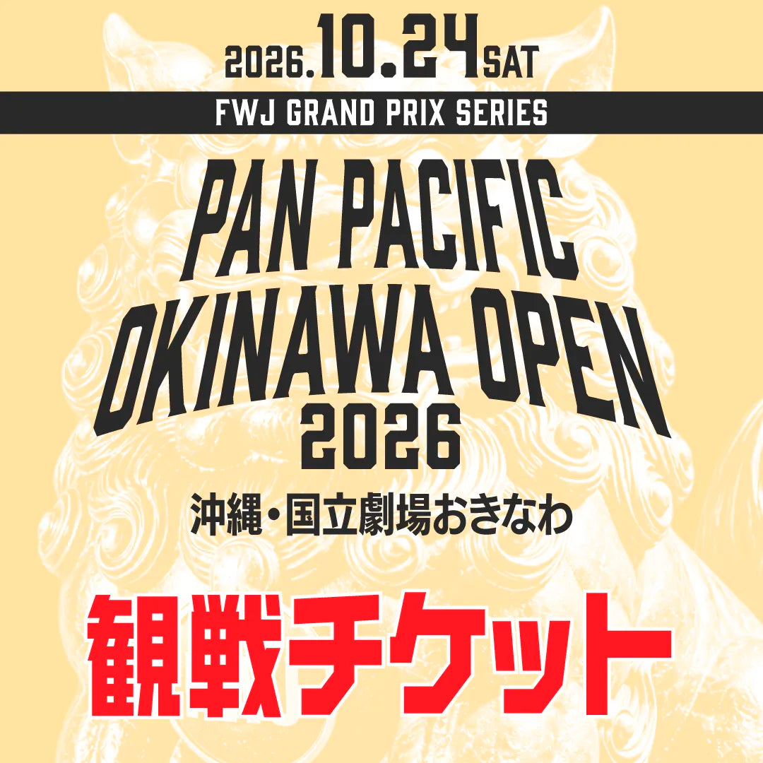 PAN PACIFIC OKINAWA OPEN 2026 観戦チケット
