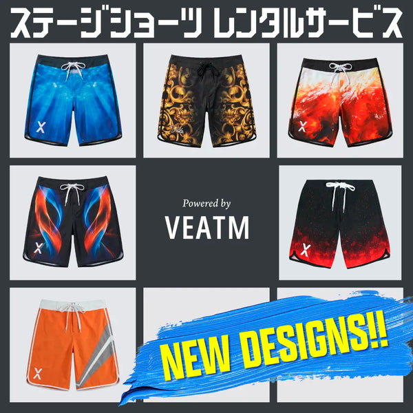レンタル】ステージ用サーフパンツ