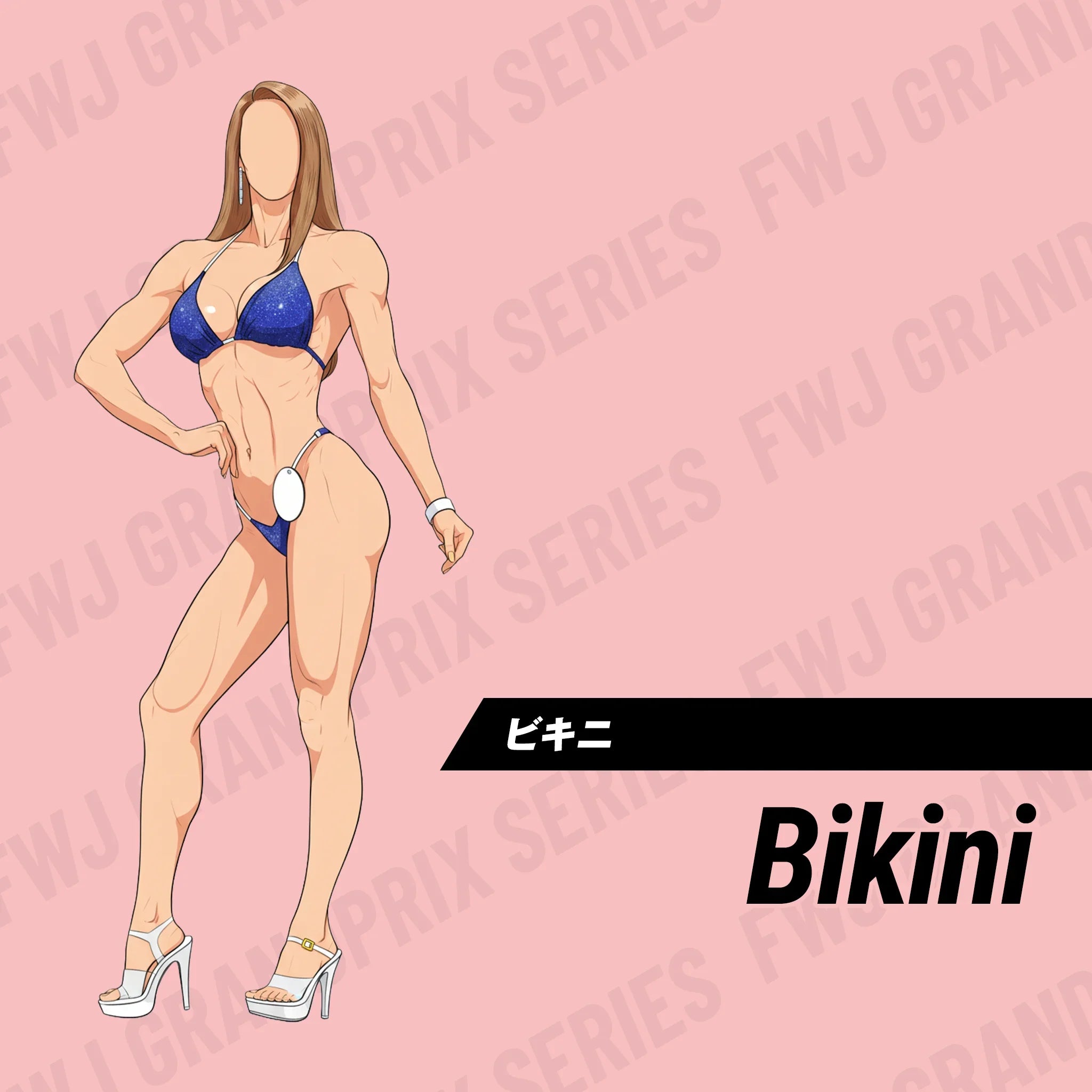 Aprilis Championships 2026 コンテストエントリー ビキニ