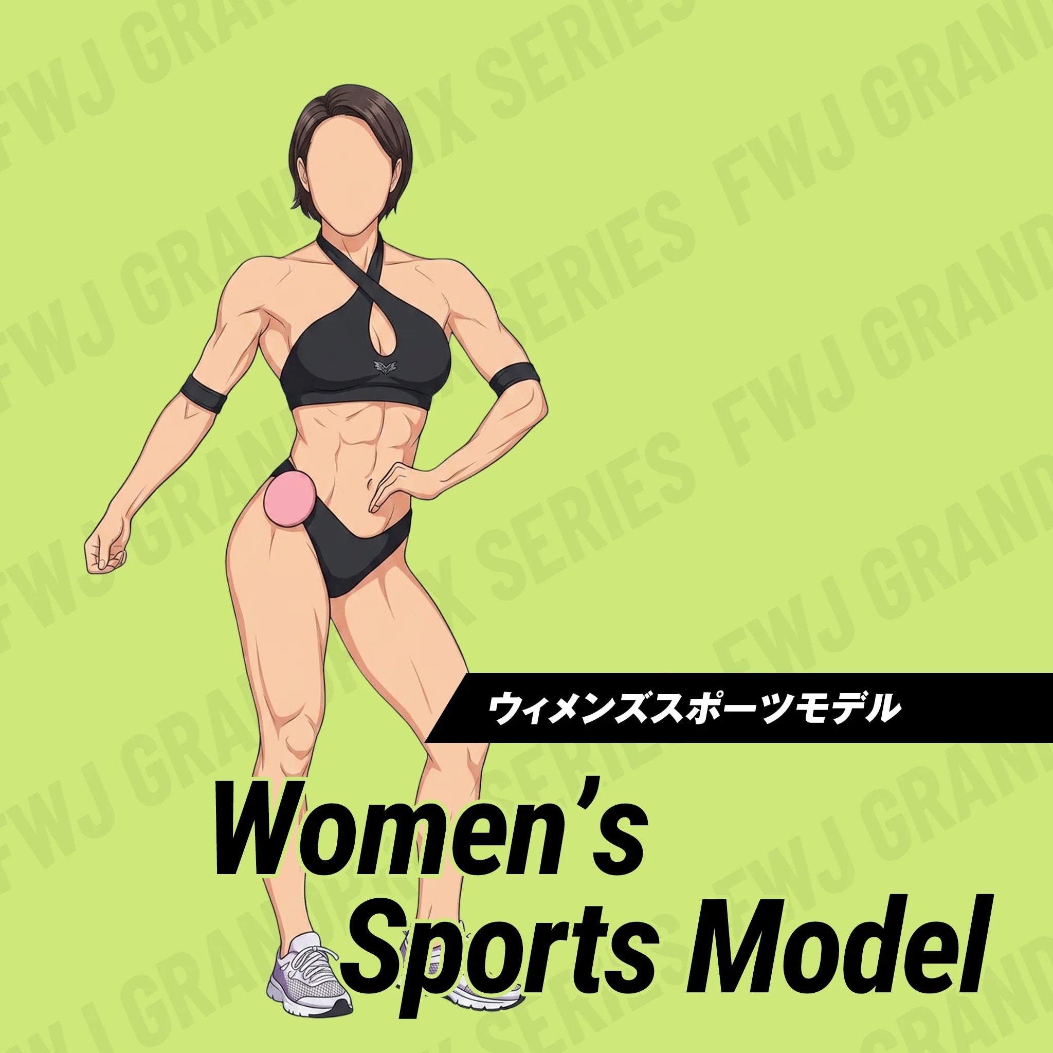 EVOLGEAR South Japan Championships 2026 コンテストエントリー ウィメンズスポーツモデル